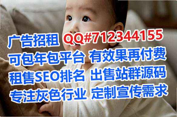 神木生子箱包有限公司
